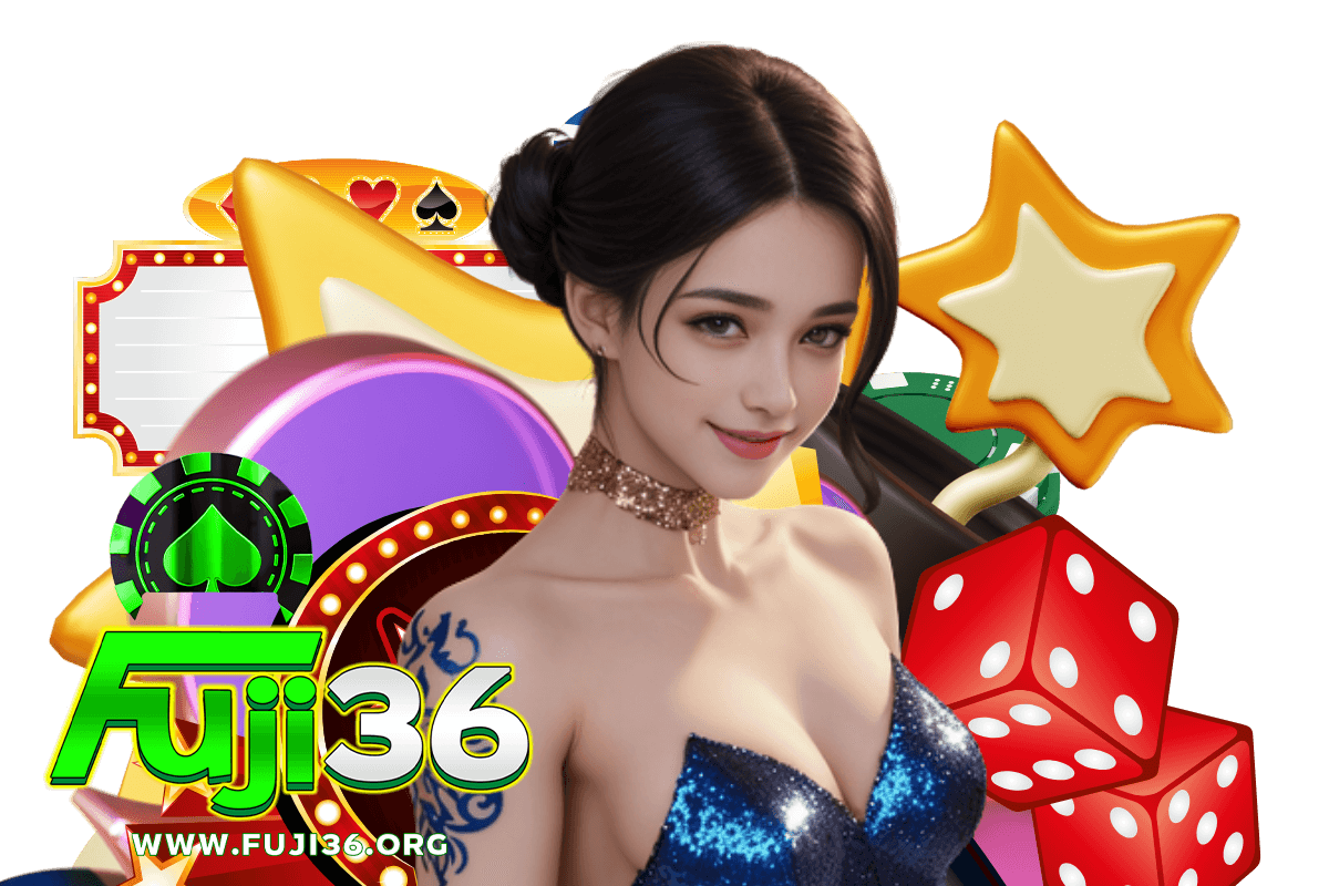 fuji36 แจกเครดิตฟรี